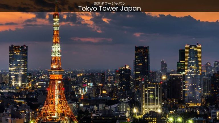 Tokyo Tower Japan: Reaching for the Sky