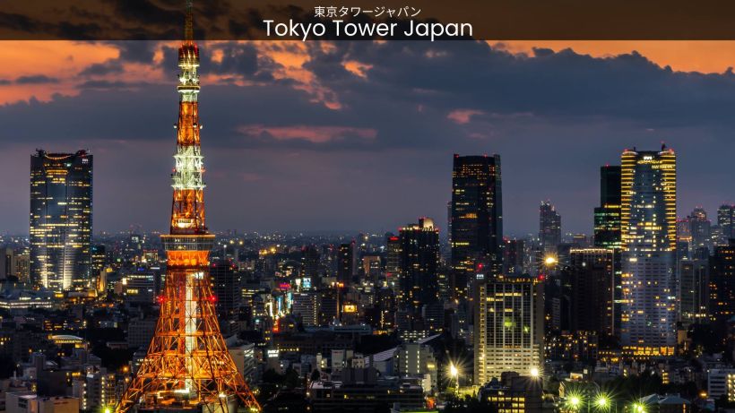 Tokyo Tower Japan Reaching for the Sky - spectacularspots