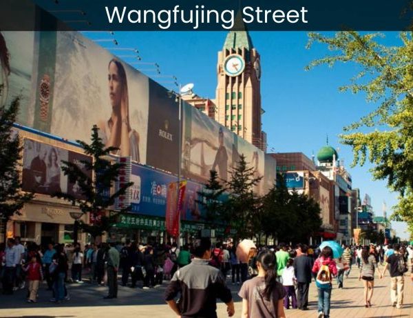 Wangfujing Street A Shopper's Paradise in the Heart of China - spectacularspots