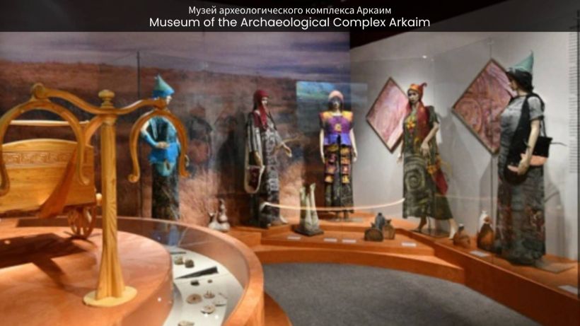 Arkaim Journey through Time at the Museum of Archaeological Wonders - spectacularspots.com img