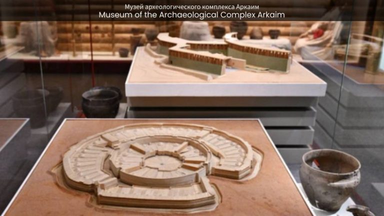 Arkaim: Journey through Time at the Museum of Archaeological Wonders