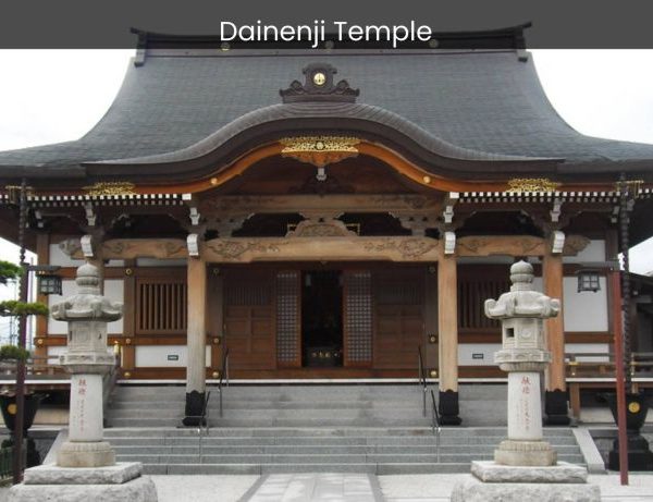 Dainenji Temple Embracing the Spiritual Legacy of Japan's Sacred Site - spectacularspots.com