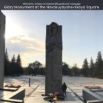Discovering Novokuybyshevskaya Square's Historic Glory Monument - spectacularspots.com