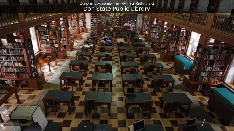 Don State Public Library Where Knowledge Meets Cultural Heritage - spectacularspots.com img
