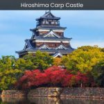 Hiroshima Carp Castle Road A Must-Visit Destination for History Buffs and Baseball Enthusiasts - spectacularspots.com