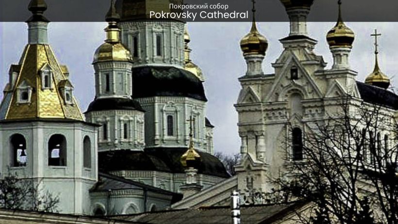 Pokrovsky Cathedral A Majestic Marvel of Russian Architecture - spectacularspots.com img
