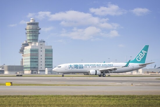Tawau Welcomes Hong Kong Charter Flight, Marking a Significant Milestone in Sabah’s Efforts to Attract International Visitors and Boost Local Tourism: You Need to Know
